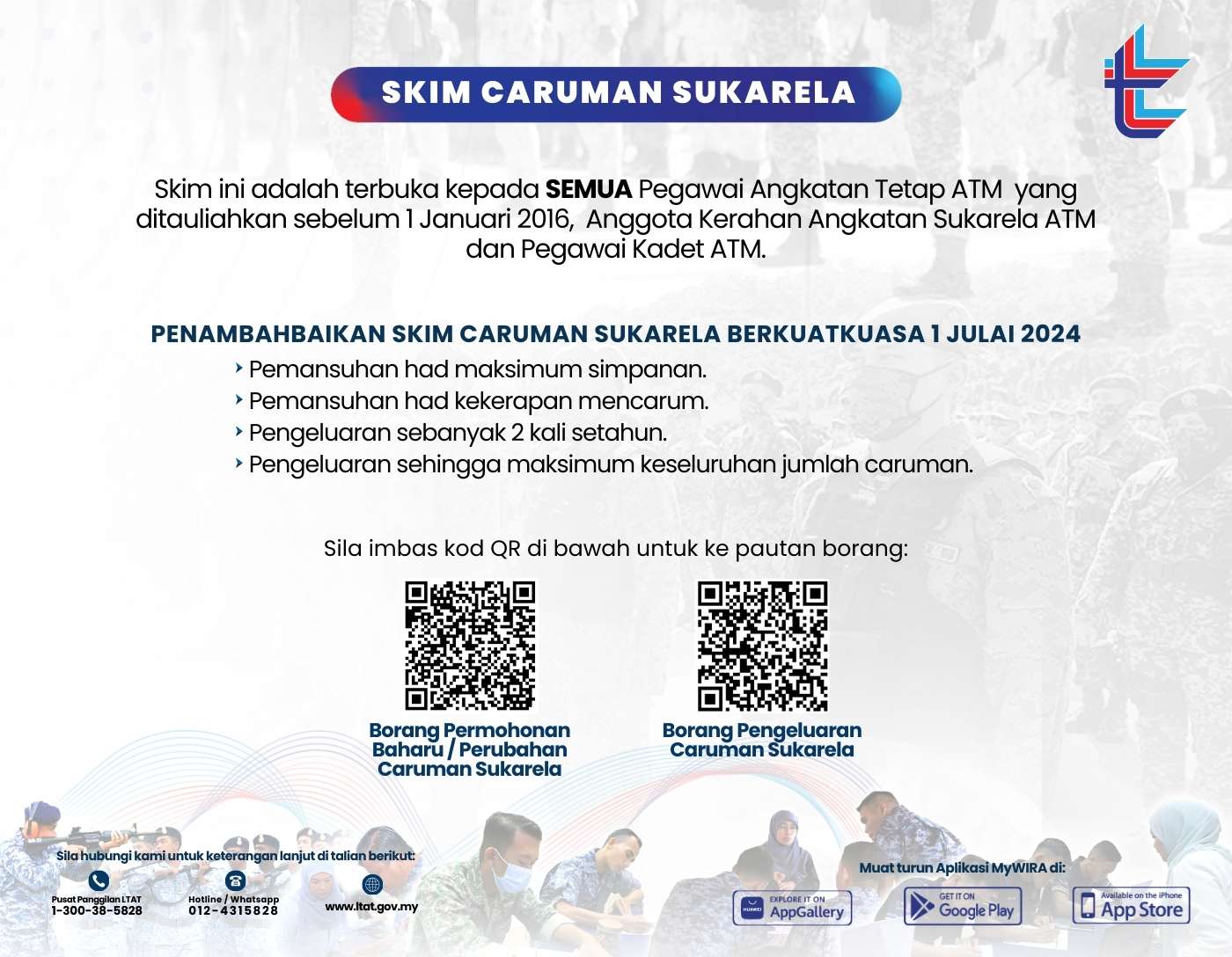 Skim Caruman Sukarela